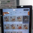 오목천 | 오목천역 맛집 &#39;돈카츠면식당&#39; 치즈카츠 제육덮밥 후기