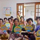 장성군보건소 이미지