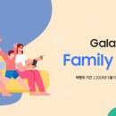 삼성에듀 이미지