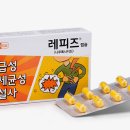 캡슐