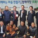 월탄 중부매일