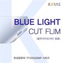 한성인터내셔널 이미지