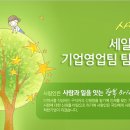 구로-구로-구로-2910 이미지