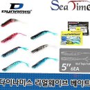 웜웨이브 이미지