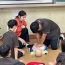 동평중학교 네이버블로그