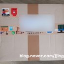 팡이상자
