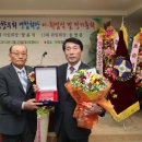 송영종 이미지