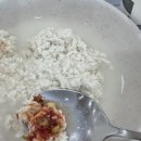 산마루순두부 이미지