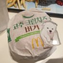 상수주택 이미지