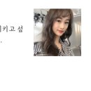 루멘45 이미지