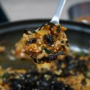 명가해물 이미지