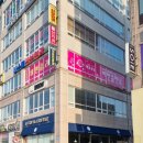 이디야커피익산 - 익산시 익산대로 58-3 | 이디야커피익산