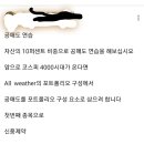 신풍슈퍼 이미지