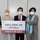 용화사 이미지