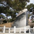 폐선 수리상 Daum카페