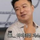 다이소수원 이미지