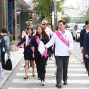 동막초등학교 - 용인시 기흥구 | 동막초등학교