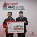 주식회사부성기업 네이버블로그