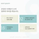 에이트성형외과의원 이미지