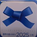 봉평면옥 이미지