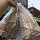 CU 대전오류스타점 | 대전빵지순례, 오류동맛집 광덕떡방앗간 + 소금빵 나오는 시간 정보