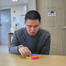 사선대마트