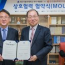 대구가톨릭대학교 박물관 이미지