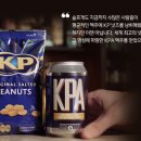크리에이티브너츠 이미지