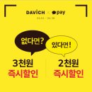 진천읍사무소 이미지