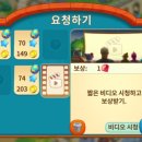 성마을농장 이미지