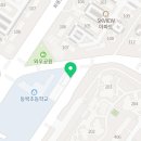 the힘찬공인중개사사무소 이미지