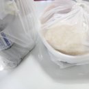 삼안로221번길 이미지