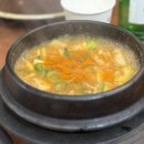 대호숯불갈비 이미지
