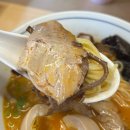 여수 맛집 | 수제 제면하는 돌산 맛집 모씨라멘 추천