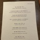 크림레스토랑앤디저트바