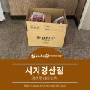 루니아의원 이미지