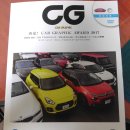 사비게임장 이미지