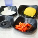 떳다청하
