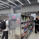 힐링약국 | 인천대형약국 추천쇼핑하듯 카트 끌고 둘러보는 365일 송도메가타운약국 방문 후기