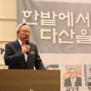 김상홍, 개들이 관(冠) 쓴다고 호랑이 되지 않듯 거적문 돌쩌귀를 박으면 대문되나...(若人作不善) (得顯名者) 이미지