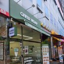 기버랩 | 송도 1공구 맛집 기버랩 송도점 후기 다이어트 식단 추천
