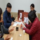 이천행복마을협동조합 | 이천행복마을협동조합