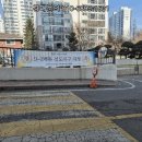 주식회사 한국투자옥션