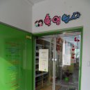 다문화 작은도서관 모두 이미지