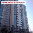 진건오남로884번길 이미지