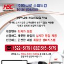선명게임랜드 네이버블로그
