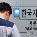 (주)지엠모두 이미지