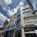 동해경찰서 북평파출소 | 🇰🇷[울릉도] 저동항 근처 위치/룸컨디션 최고 센텀스테이 강추 후기