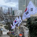 3.1만세운동길 이미지