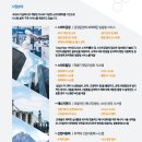 (주)선두시스템 이미지